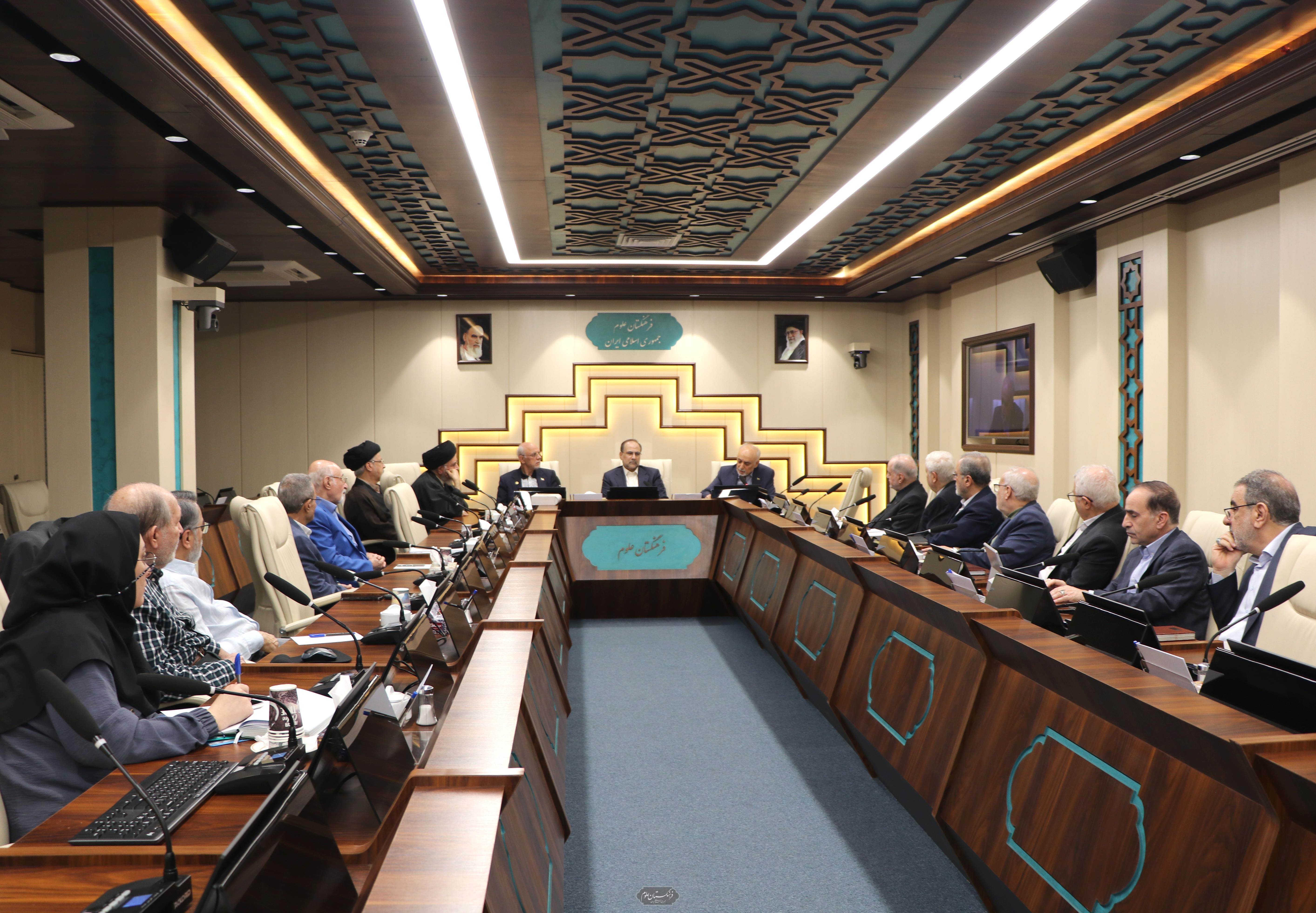 پانصد و هشتاد و هفتمین جلسه شورای علمی فرهنگستان علوم